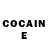 Cocaine Эквадор dan iron