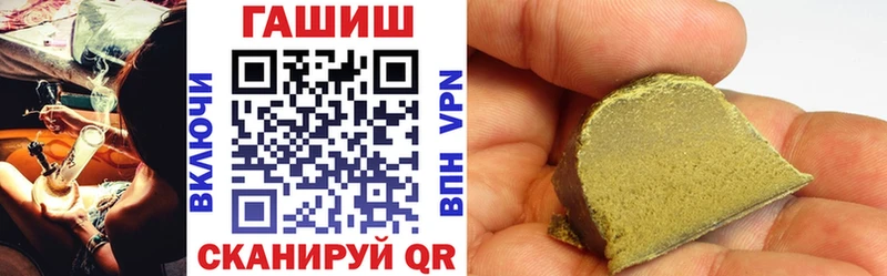 Гашиш AMNESIA HAZE  кракен зеркало  Новокузнецк 