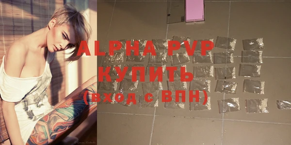 СК Бугульма