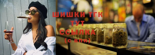 прущая мука Богородск