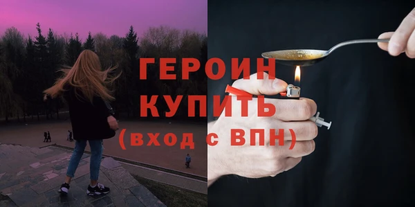 СК Бугульма