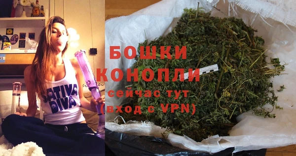 СК Бугульма