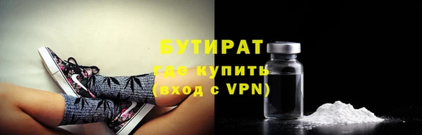 СК Бугульма