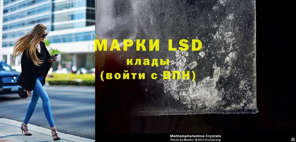 СК Бугульма