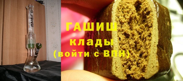 марки lsd Богданович