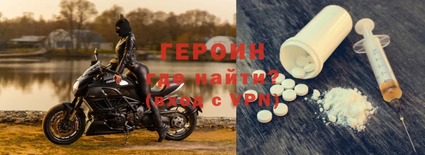 СК Бугульма