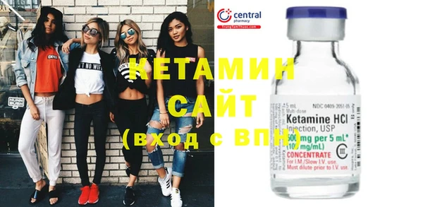 СК Бугульма