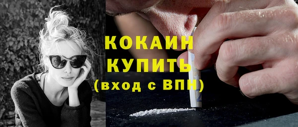 СК Бугульма