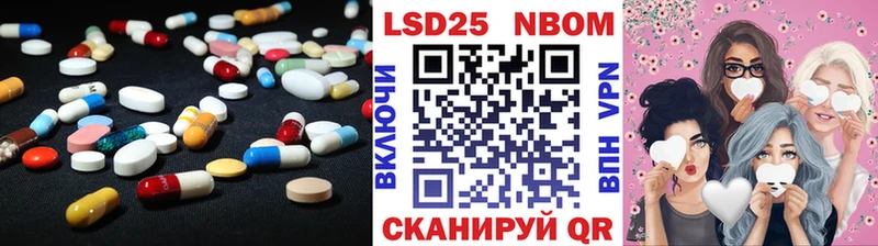 кракен как войти  Новокузнецк  ЛСД экстази ecstasy 