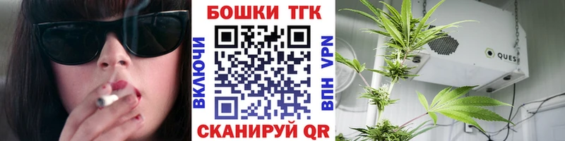 Конопля AK-47  цены наркотик  Новокузнецк 